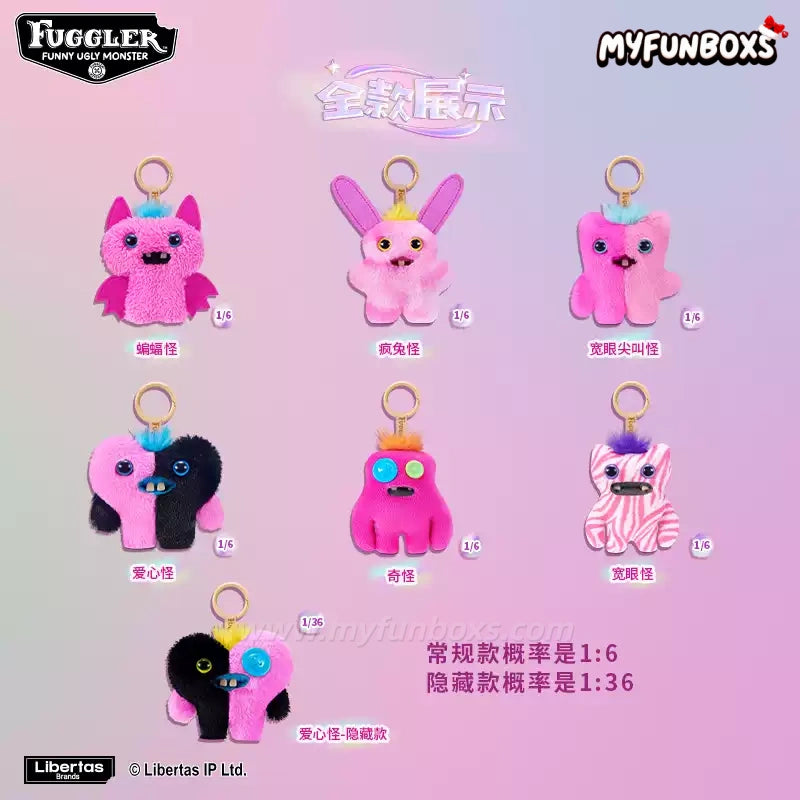 Fuggler Pink Treasure Series: Furry Fiends Plush Blind Box