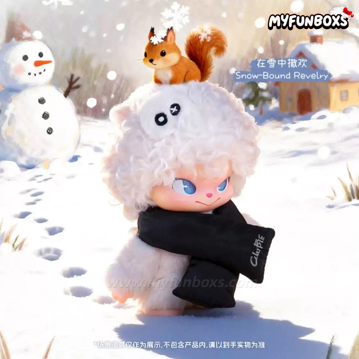 Cluebie Soul Escape Series Vinyl Plush Blind Box