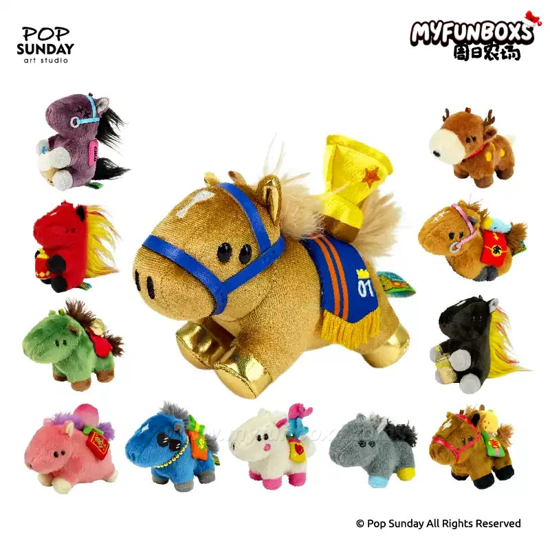 Winny Instant Win Series Plush Keychain Blind Box