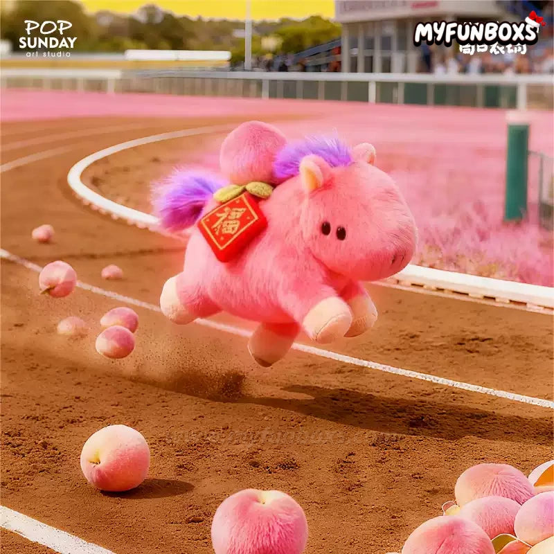 Winny Instant Win Series Plush Keychain Blind Box