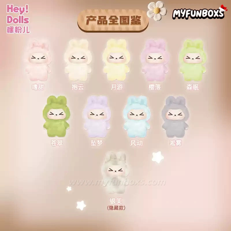 RABBIT KiKi: Warmth of Embrace Series Plush Keychain Blind Box