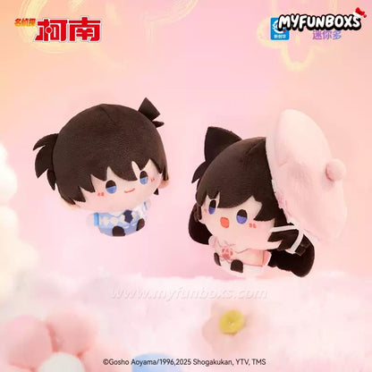 Detective Conan: Floral Silhouette Chubby Series Plush Blind Box
