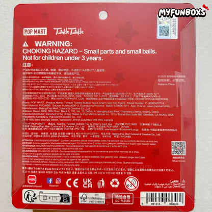 Twinkle Twinkle Bubble Tea & Cherry