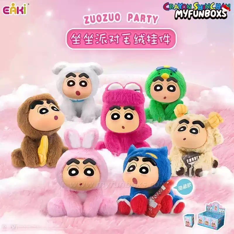 Crayon Shin-chan: Sit-Down Party Series Vinyl & Plush Animal Toy Blind Box