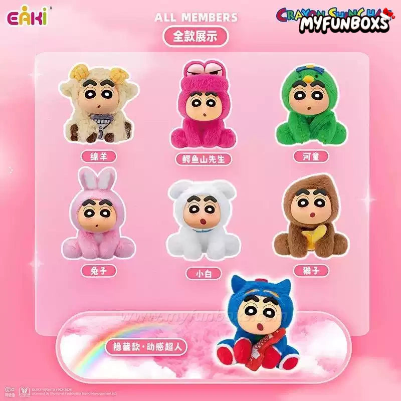 Crayon Shin-chan: Sit-Down Party Series Vinyl & Plush Animal Toy Blind Box