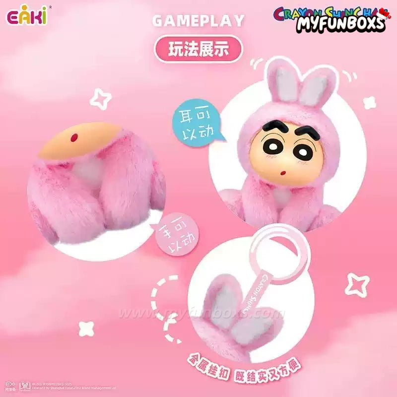 Crayon Shin-chan: Sit-Down Party Series Vinyl & Plush Animal Toy Blind Box