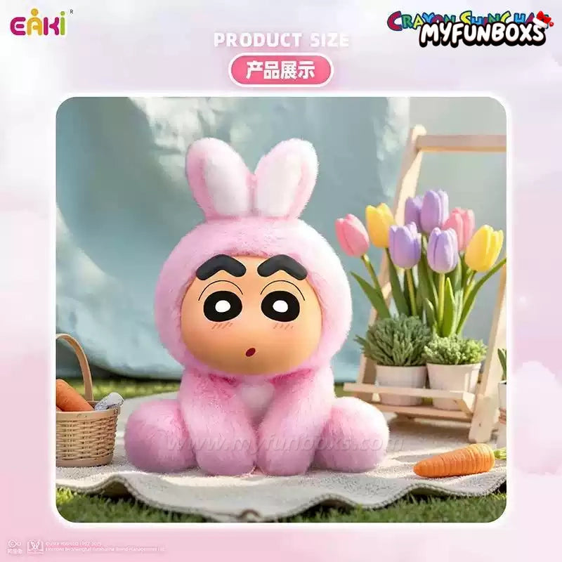 Crayon Shin-chan: Sit-Down Party Series Vinyl & Plush Animal Toy Blind Box