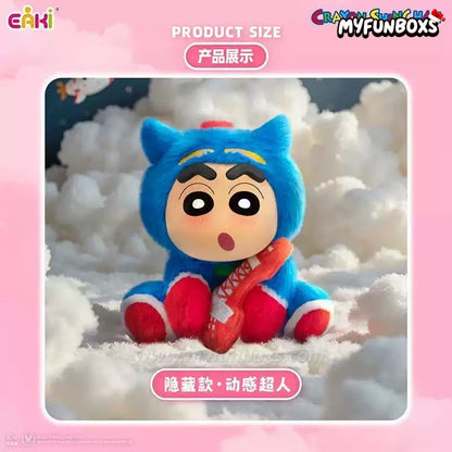 Crayon Shin-chan: Sit-Down Party Series Vinyl & Plush Animal Toy Blind Box