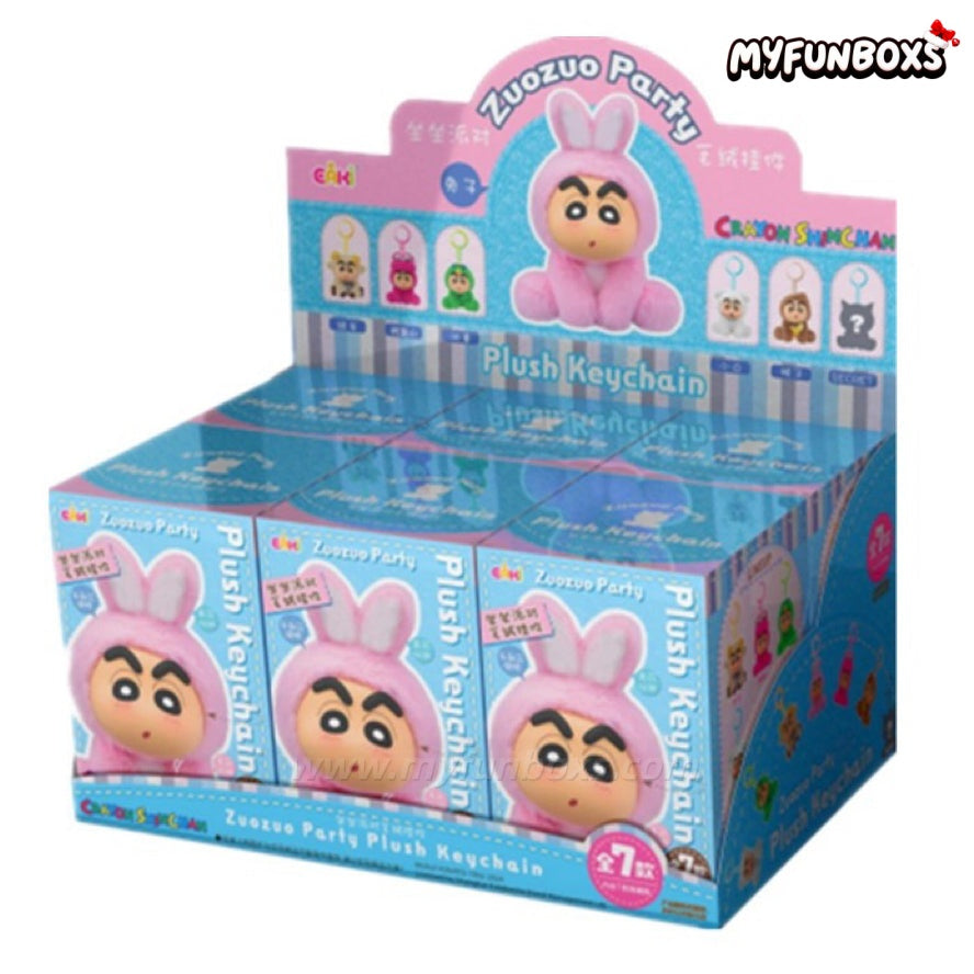 Crayon Shin-chan: Sit-Down Party Series Vinyl & Plush Animal Toy Blind Box 1 SET (6 BOXES)