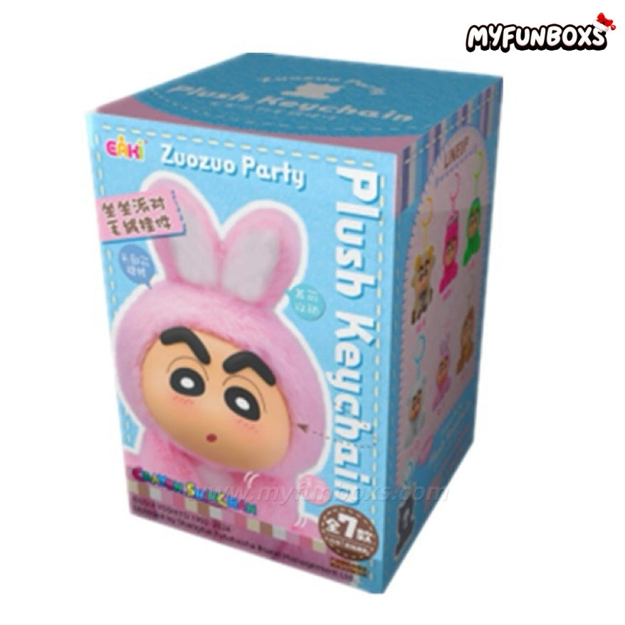 Crayon Shin-chan: Sit-Down Party Series Vinyl & Plush Animal Toy Blind Box 1 BOX