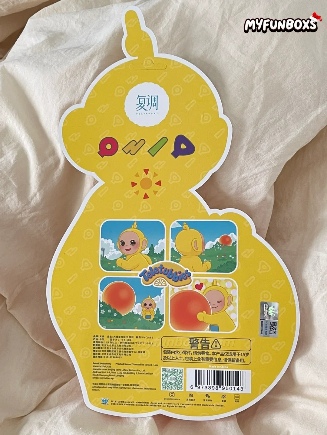 Teletubbies La-La on hang Card