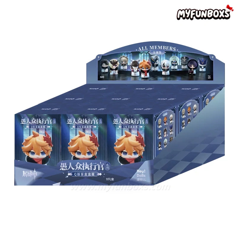 Genshin Impact: Fatui Harbingers Chibi Series Blind Box 1 SET (9 BOXES)