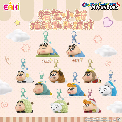 Crayon Shin-chan Flocked Lounging Party Series Blind Box