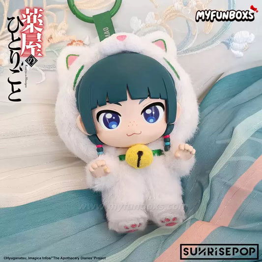 The Apothecary Diaries Vinyl & Plush Toy(Pre-Order) Maomao