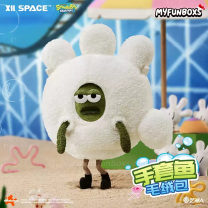 Bikini Bottom Residents Series: Glove Fish Plush Carrier