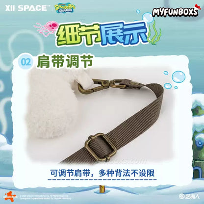 Bikini Bottom Residents Series: Glove Fish Plush Carrier