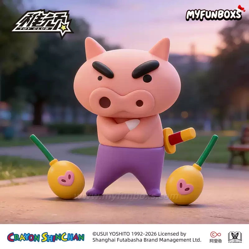 Crayon Shin-chan All Here Series Blind Box