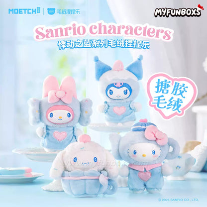 Sanrio Heartbeat Blue Squeezable Vinyl-Plush Blind Box