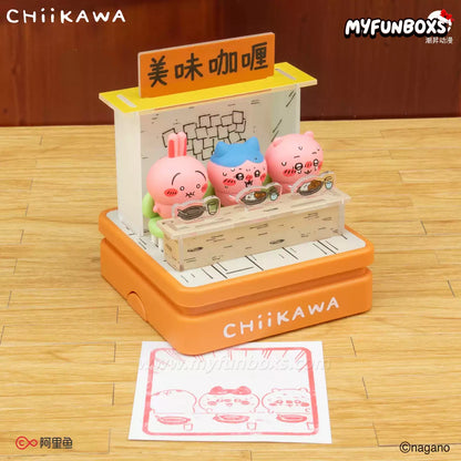 Chiikawa Spicy Curry Scene Stamp Figure