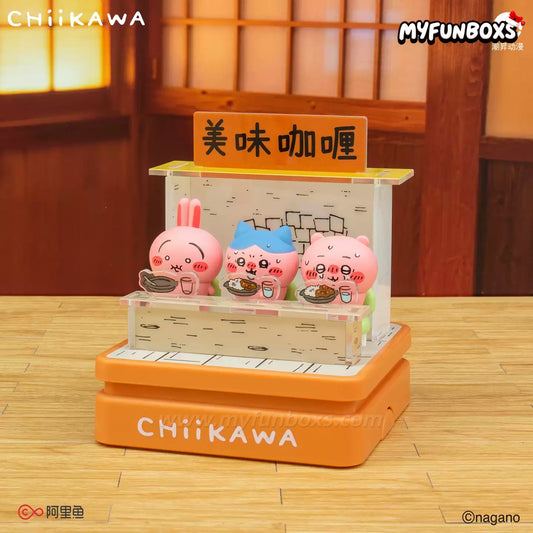 Chiikawa Spicy Curry Scene Stamp Figure