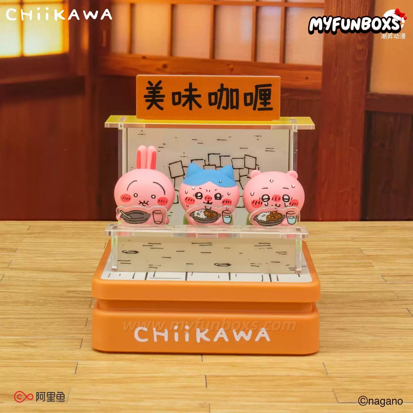 Chiikawa Spicy Curry Scene Stamp Figure