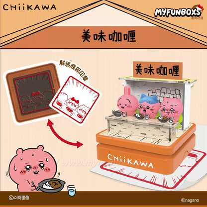Chiikawa Spicy Curry Scene Stamp Figure