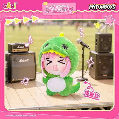 Bocchi the Rock Series Plush Blind Box