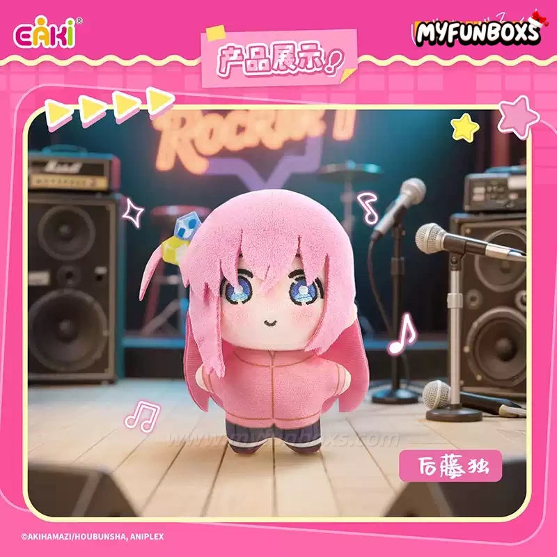 Bocchi the Rock Series Plush Blind Box