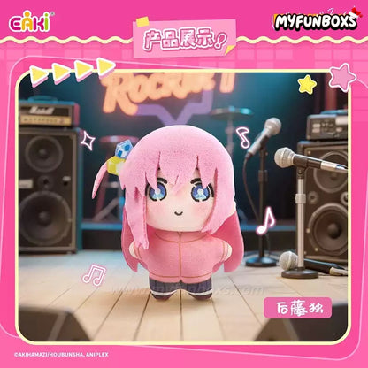 Bocchi the Rock Series Plush Blind Box