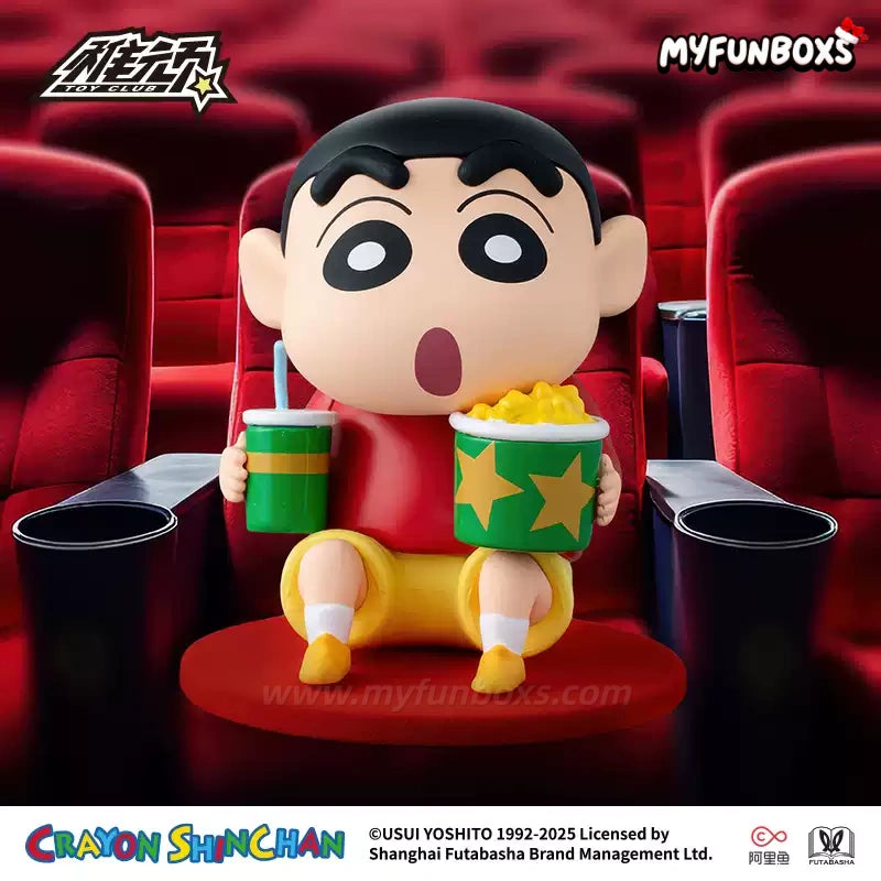 Crayon Shin-chan Shinnosuke‘s Vacation Series Blind Box