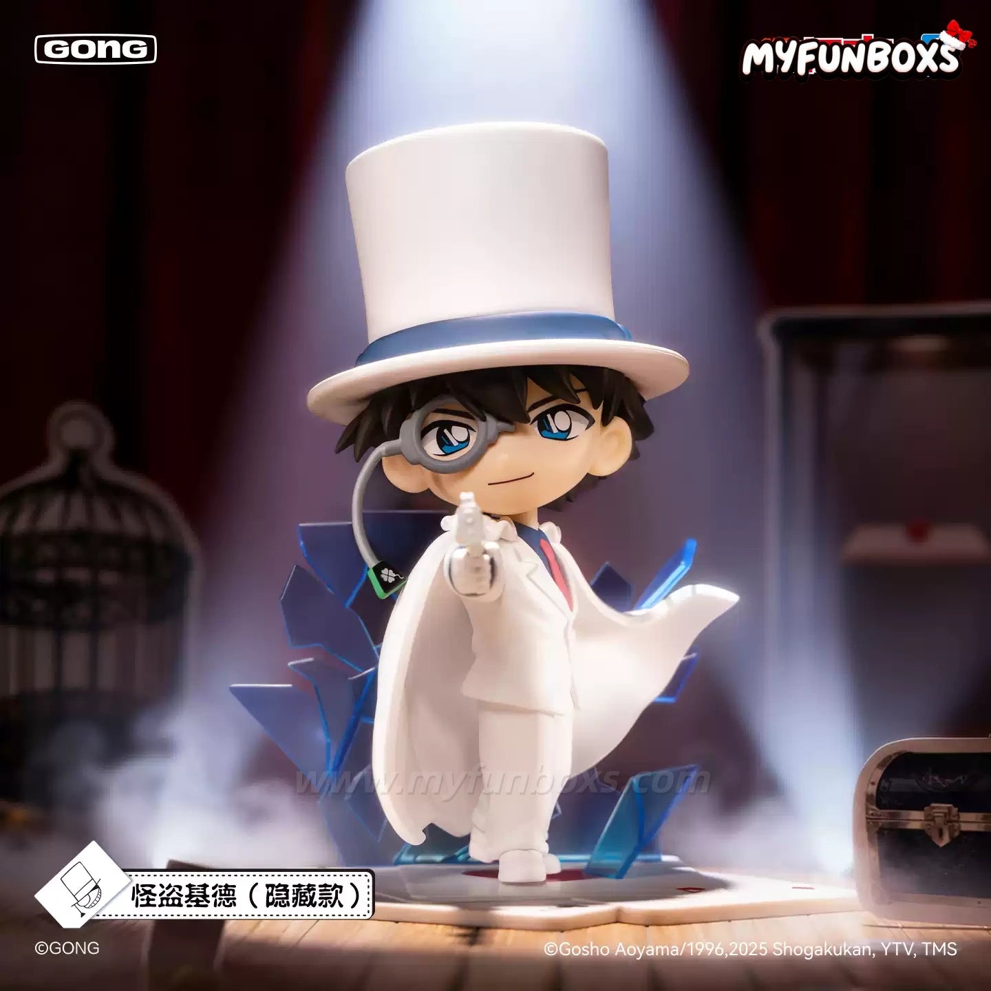 Detective Conan Kaito Kid‘s Showtime Disguise Blind Box