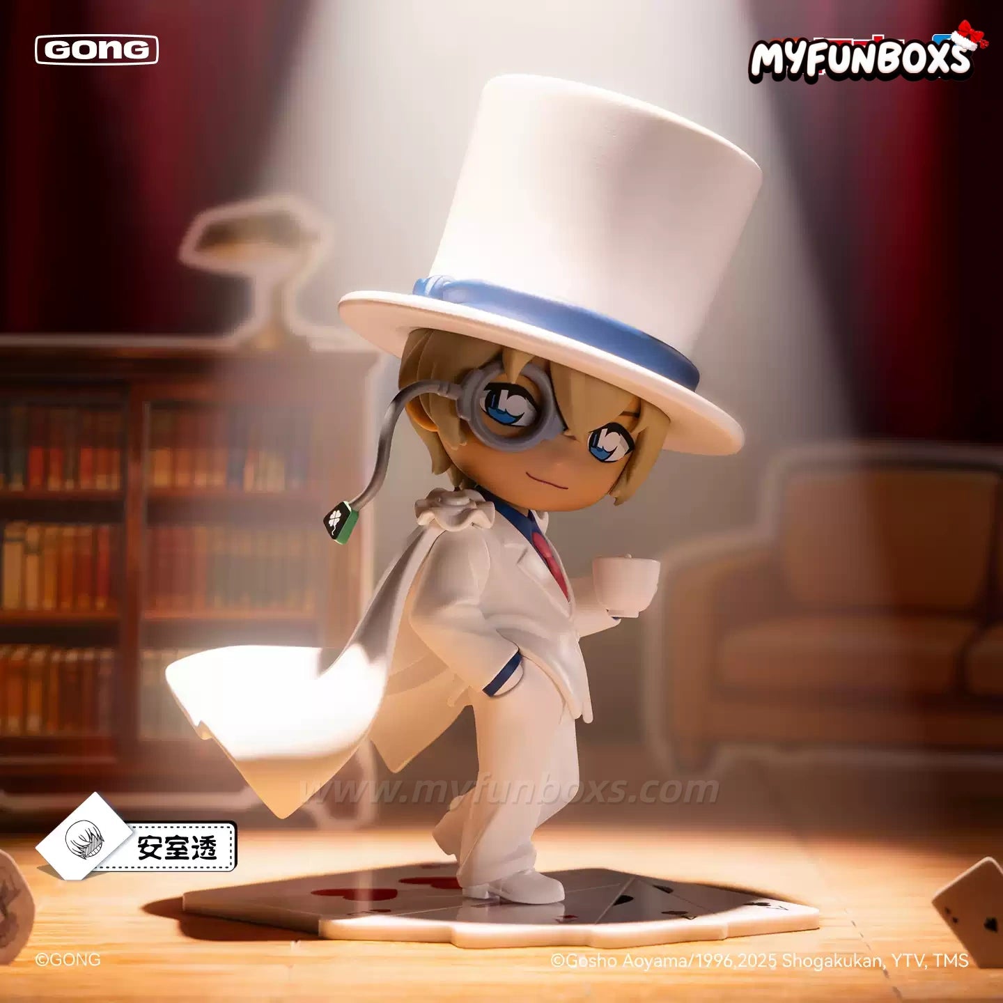Detective Conan Kaito Kid‘s Showtime Disguise Blind Box