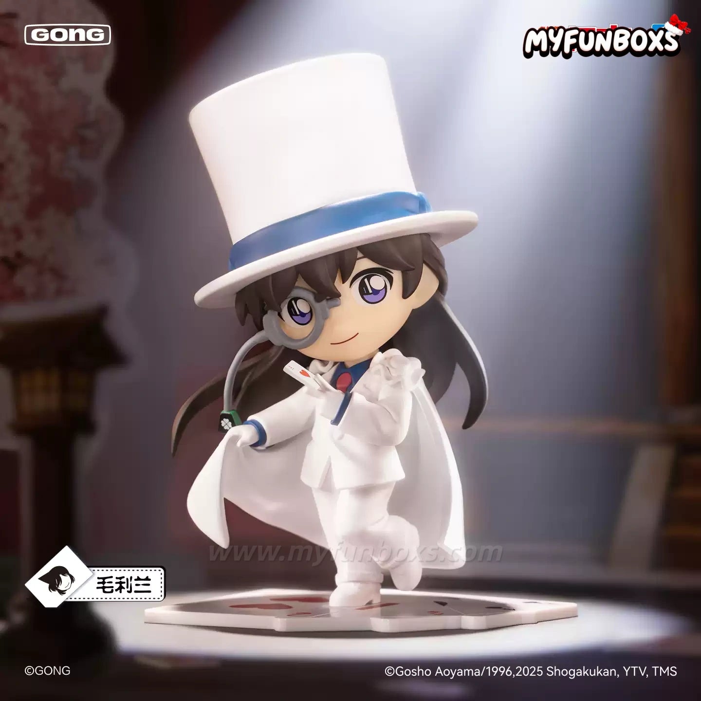 Detective Conan Kaito Kid‘s Showtime Disguise Blind Box