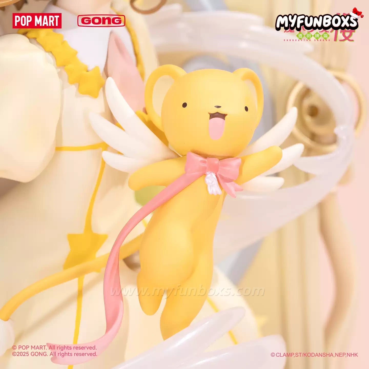 Cardcaptor Sakura: Clear Card Collectible Figure