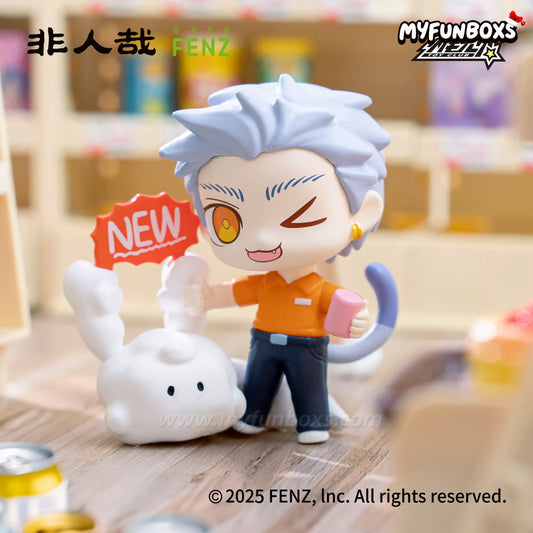 Non-Human Convini Mini Display Figure Blind Box