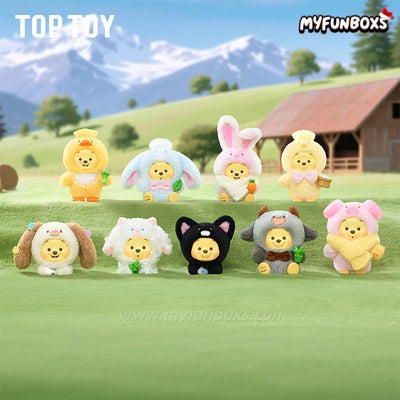 Disney Winnie the Pooh Happy Farm Series Plush Keychain Blind Box