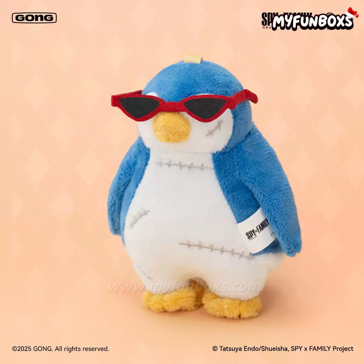 SPY x FAMILY P2 Series Plush Keychain