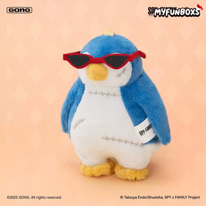 SPY x FAMILY P2 Series Plush Keychain
