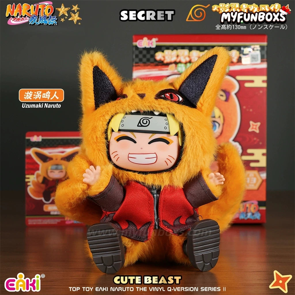 Naruto Beast Party V2 Series Plush Dolls, Blind Box SECRET