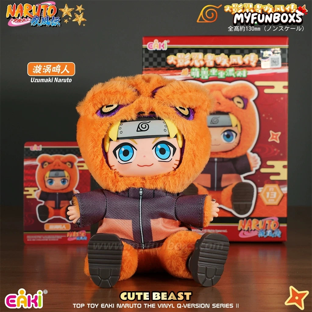 Naruto Beast Party V2 Series Plush Dolls, Blind Box Uzumaki Naruto