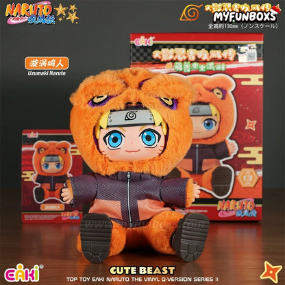 Naruto Beast Party V2 Series Plush Dolls, Blind Box Uzumaki Naruto