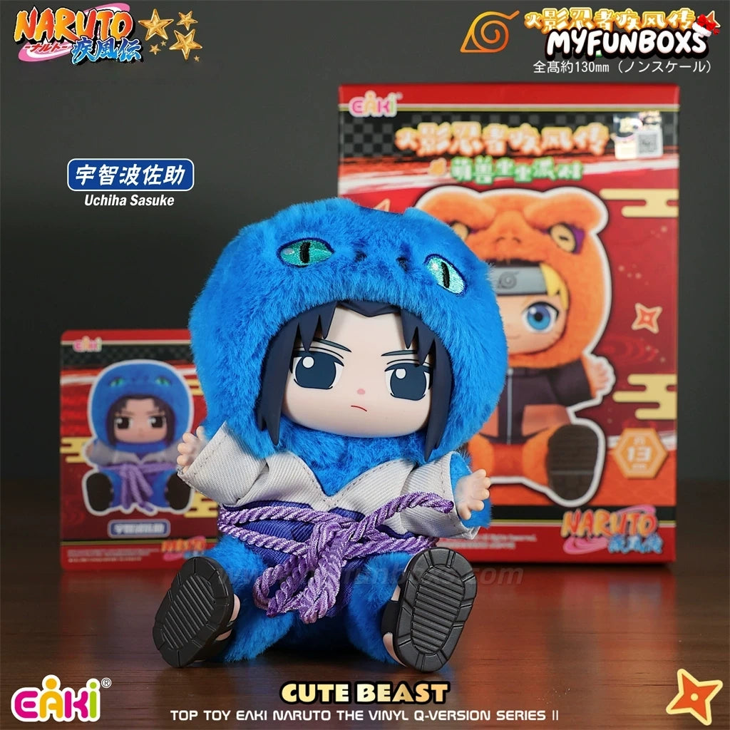 Naruto Beast Party V2 Series Plush Dolls, Blind Box Uchiha Sasuke
