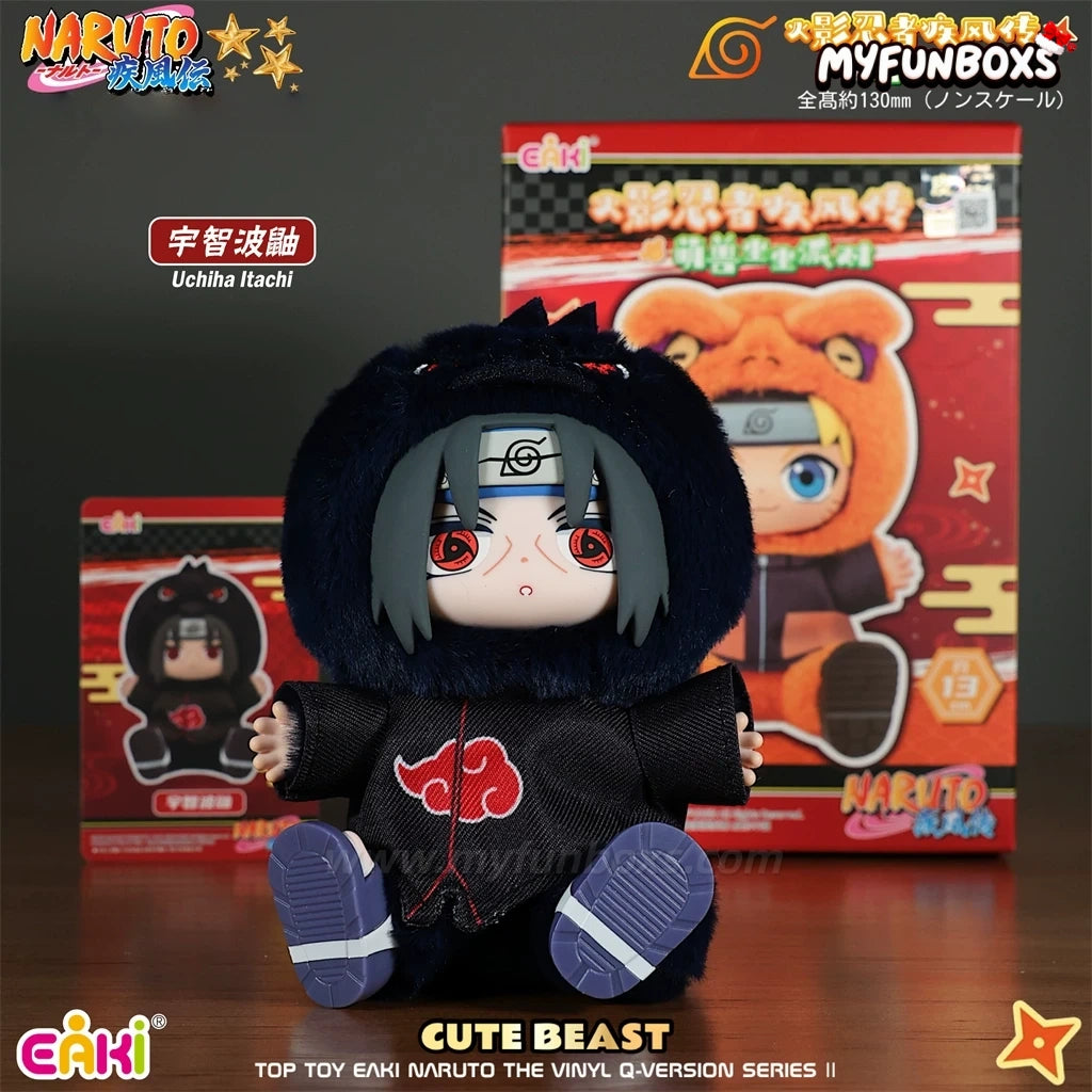 Naruto Beast Party V2 Series Plush Dolls, Blind Box Itachi Uchiha