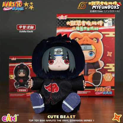 Naruto Beast Party V2 Series Plush Dolls, Blind Box Itachi Uchiha