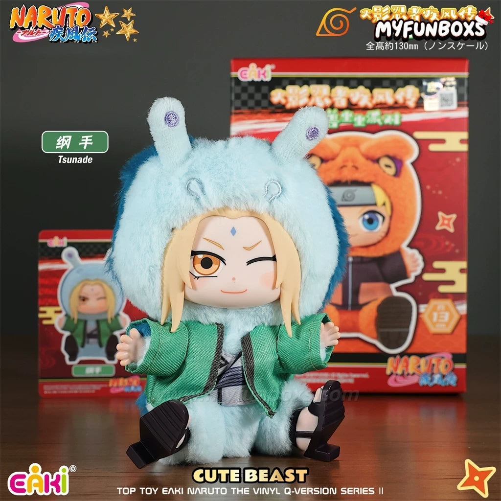 Naruto Beast Party V2 Series Plush Dolls, Blind Box Tsunade