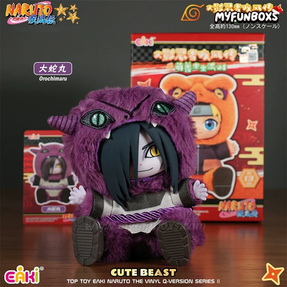 Naruto Beast Party V2 Series Plush Dolls, Blind Box Orochimaru
