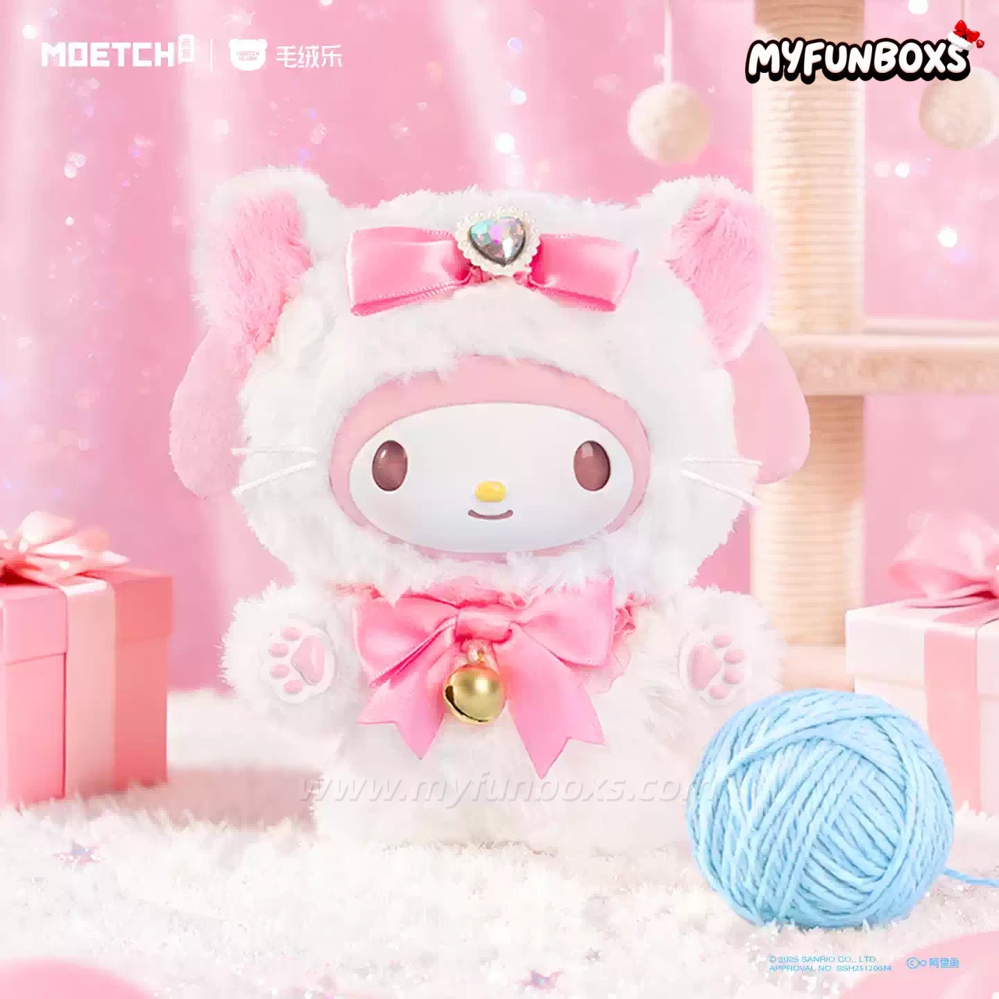 Sanrio Glitter Cat Series Plush Blind Box