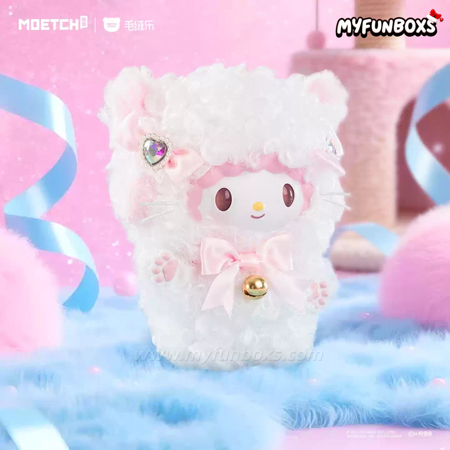 Sanrio Glitter Cat Series Plush Blind Box