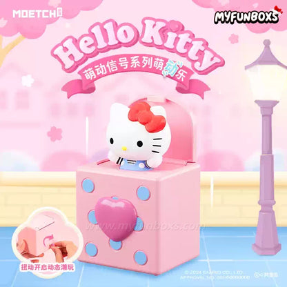 Hello Kitty Heartbeat Signal Wind-up Figure Blind Box
