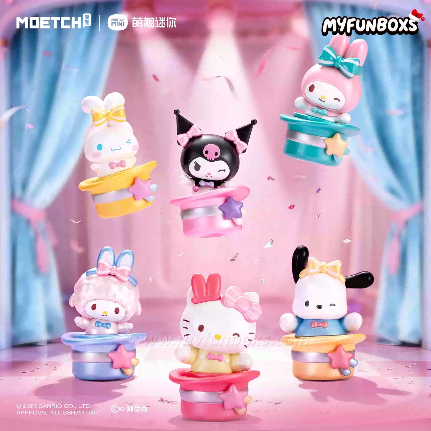 Sanrio Magician Hat Bean Series Blind Box